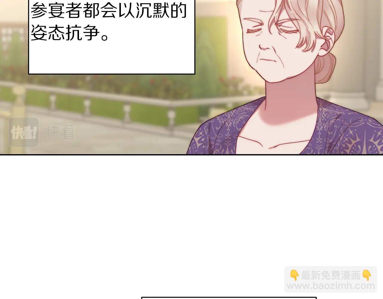 第 105 页