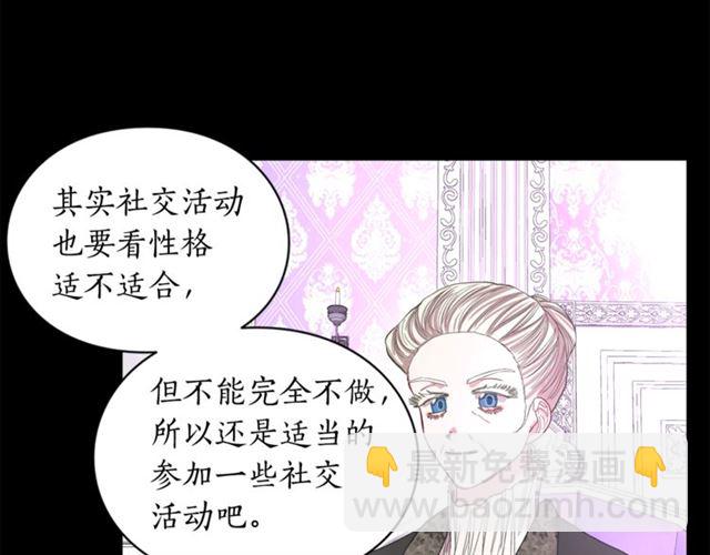 第 75 页