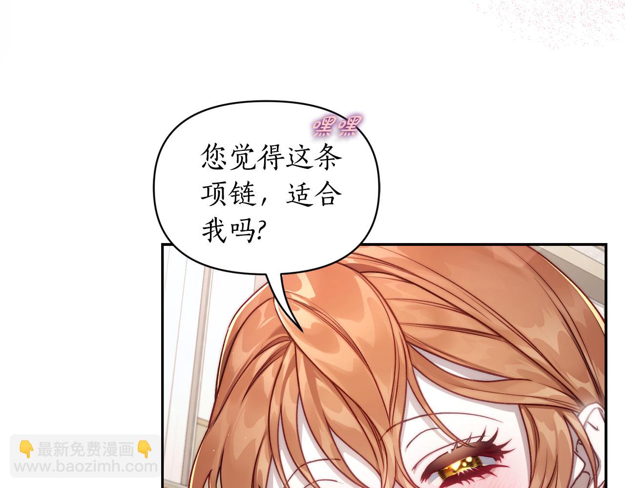第 154 页