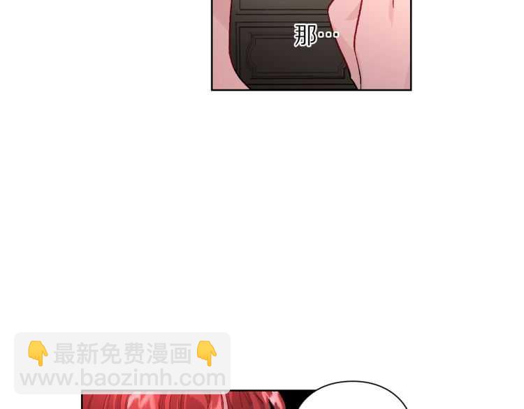 第 109 页