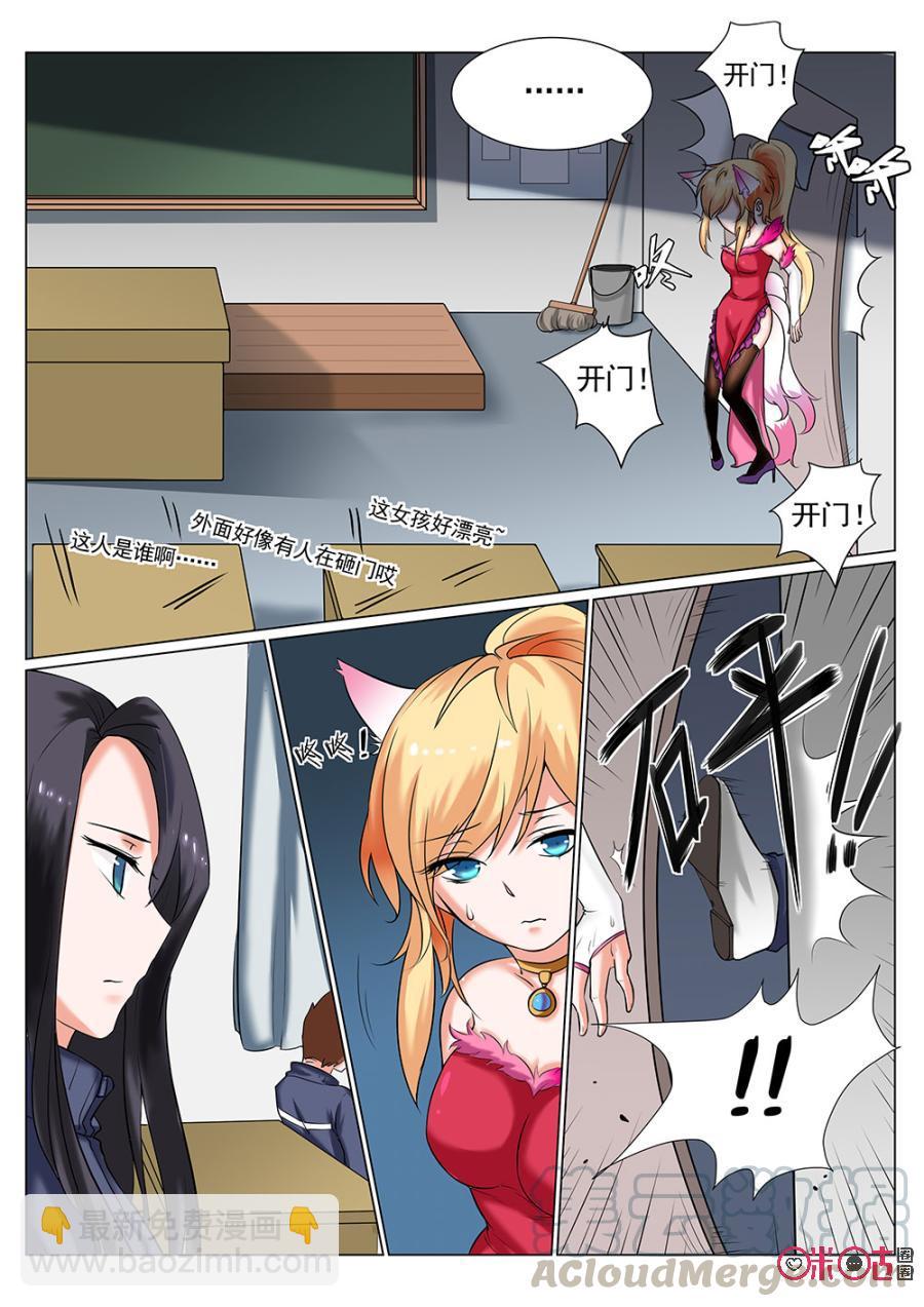 第 19 页