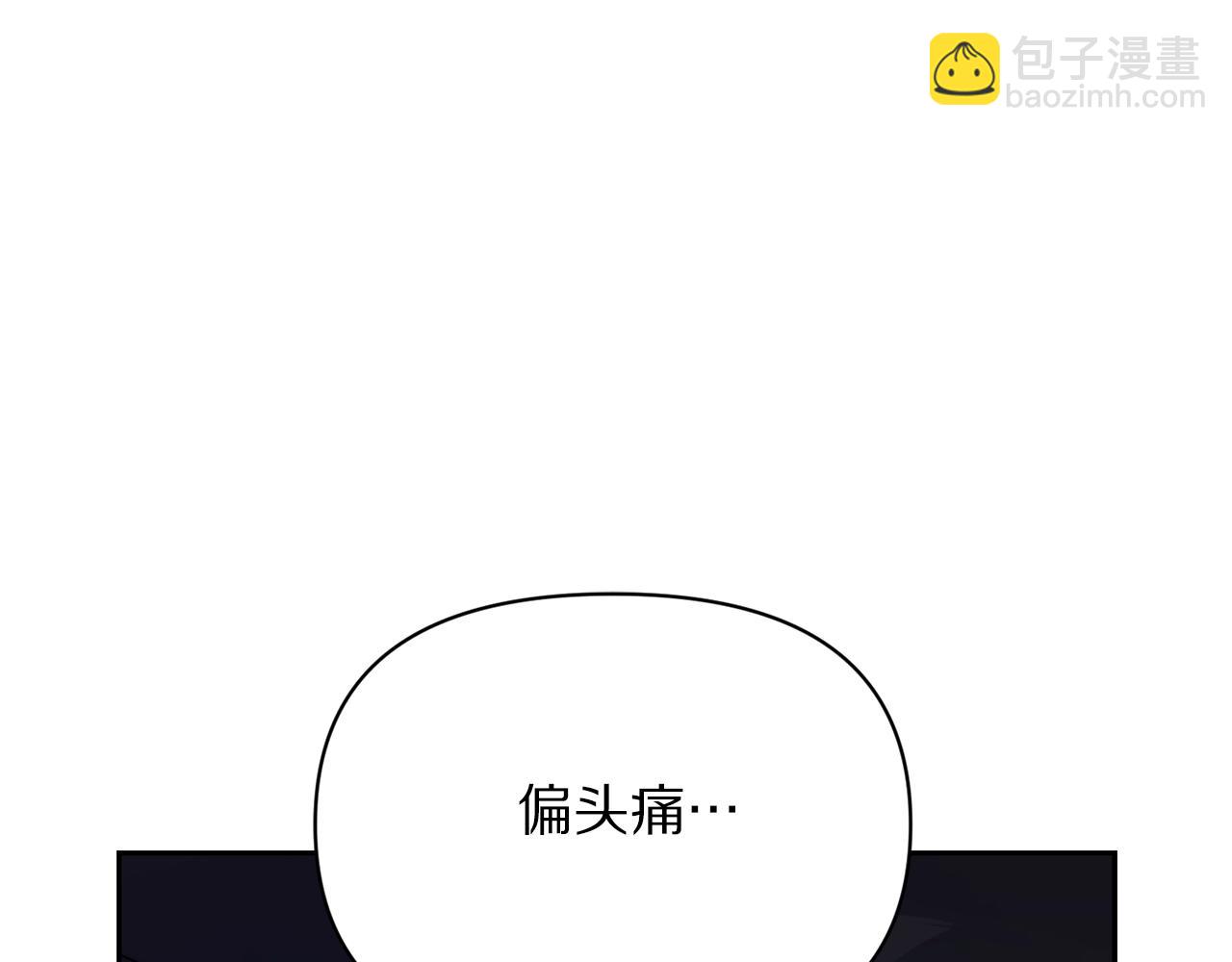 第 79 页