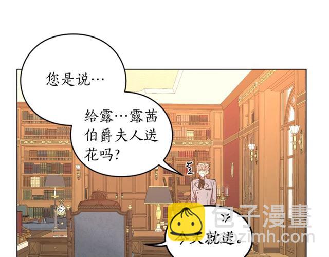 第 98 页