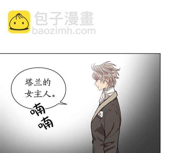 第 105 页
