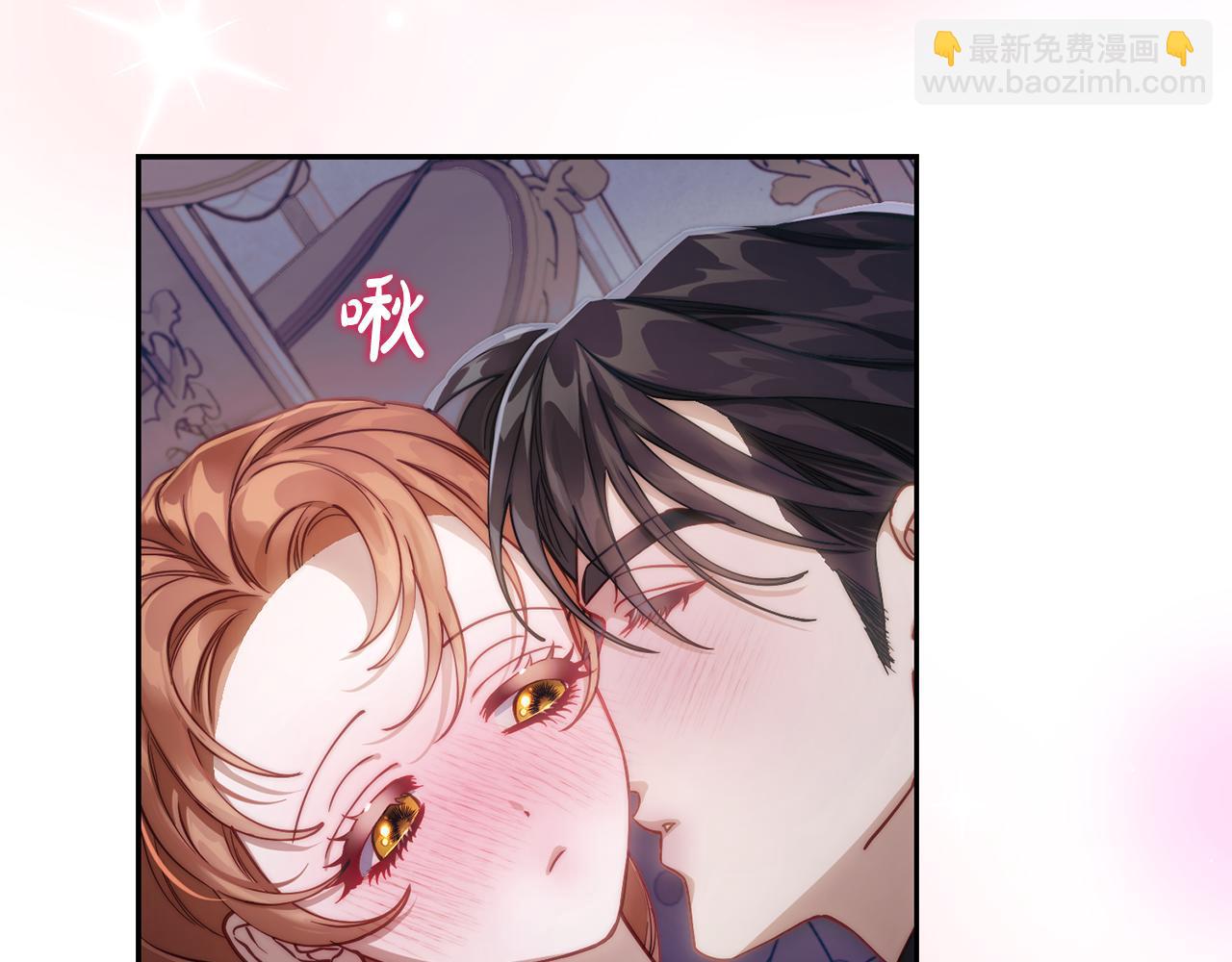 第 133 页