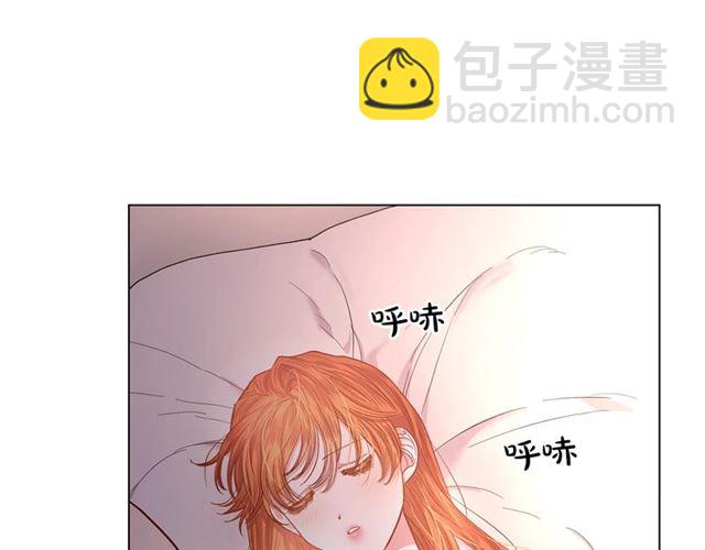 第 87 页
