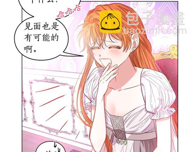 第 103 页