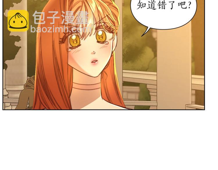 第 104 页