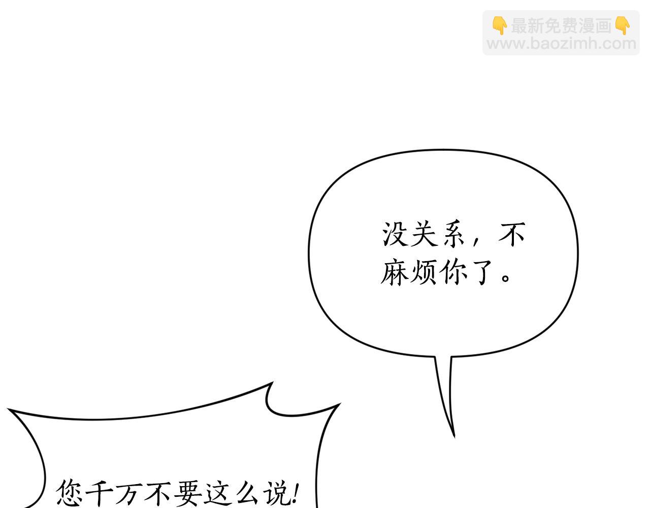 第 185 页