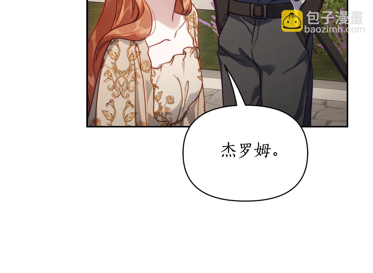 第 118 页
