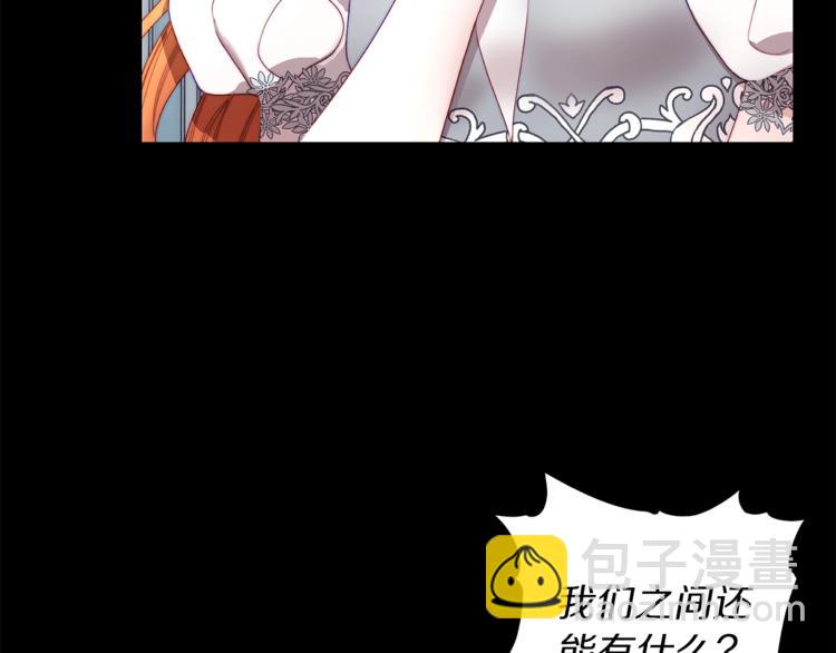 第 133 页