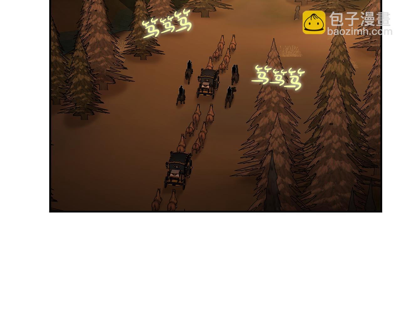 第 173 页