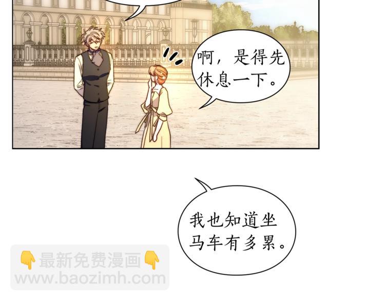 第 58 页