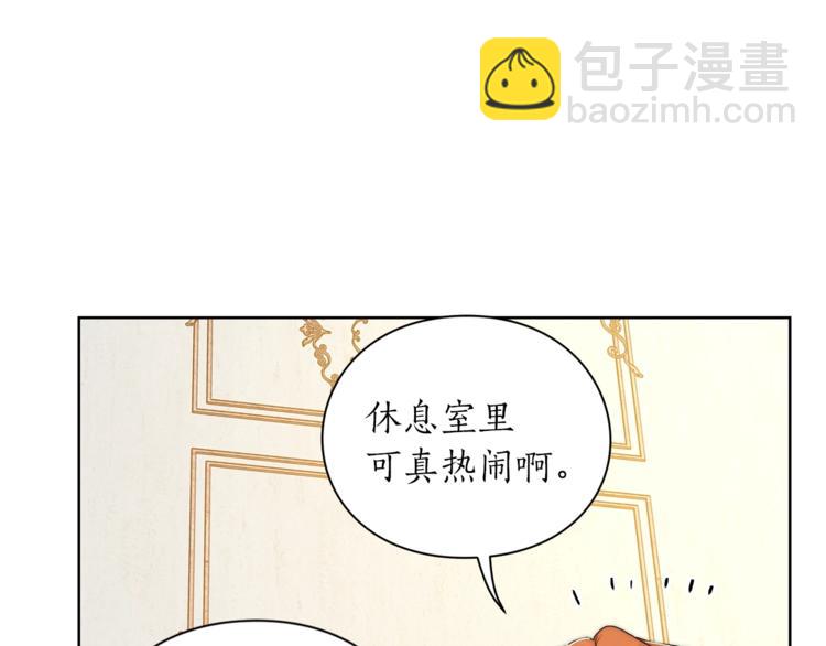 第 122 页