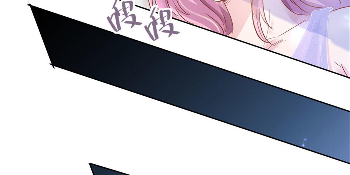 第 97 页