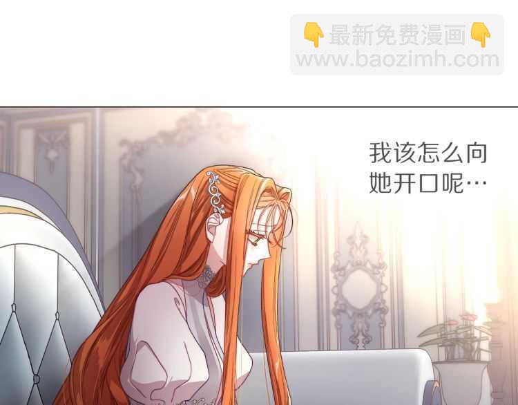 第 104 页