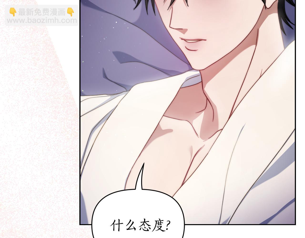 第 105 页