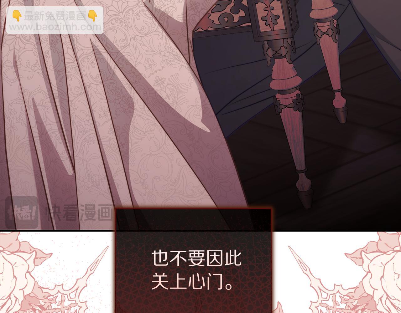 第 154 页