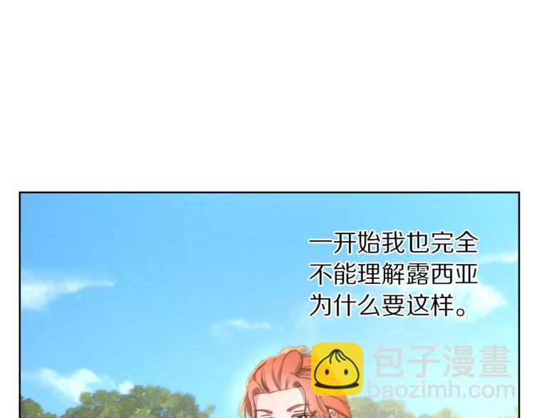 第 94 页