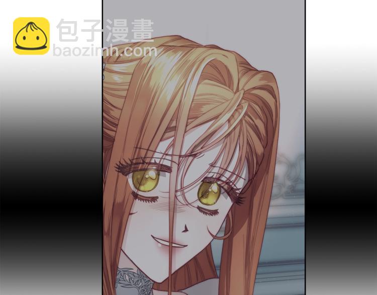 第 121 页