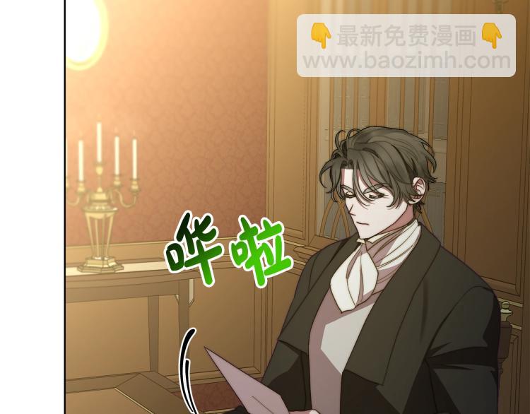 第 95 页