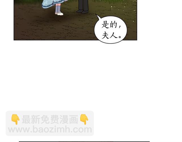 第 118 页