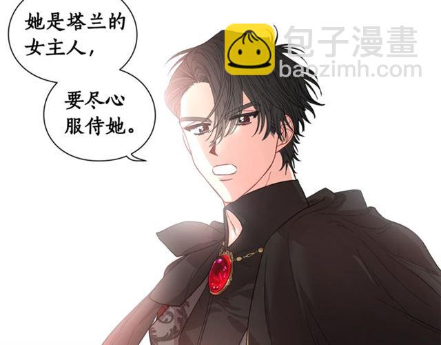第 94 页