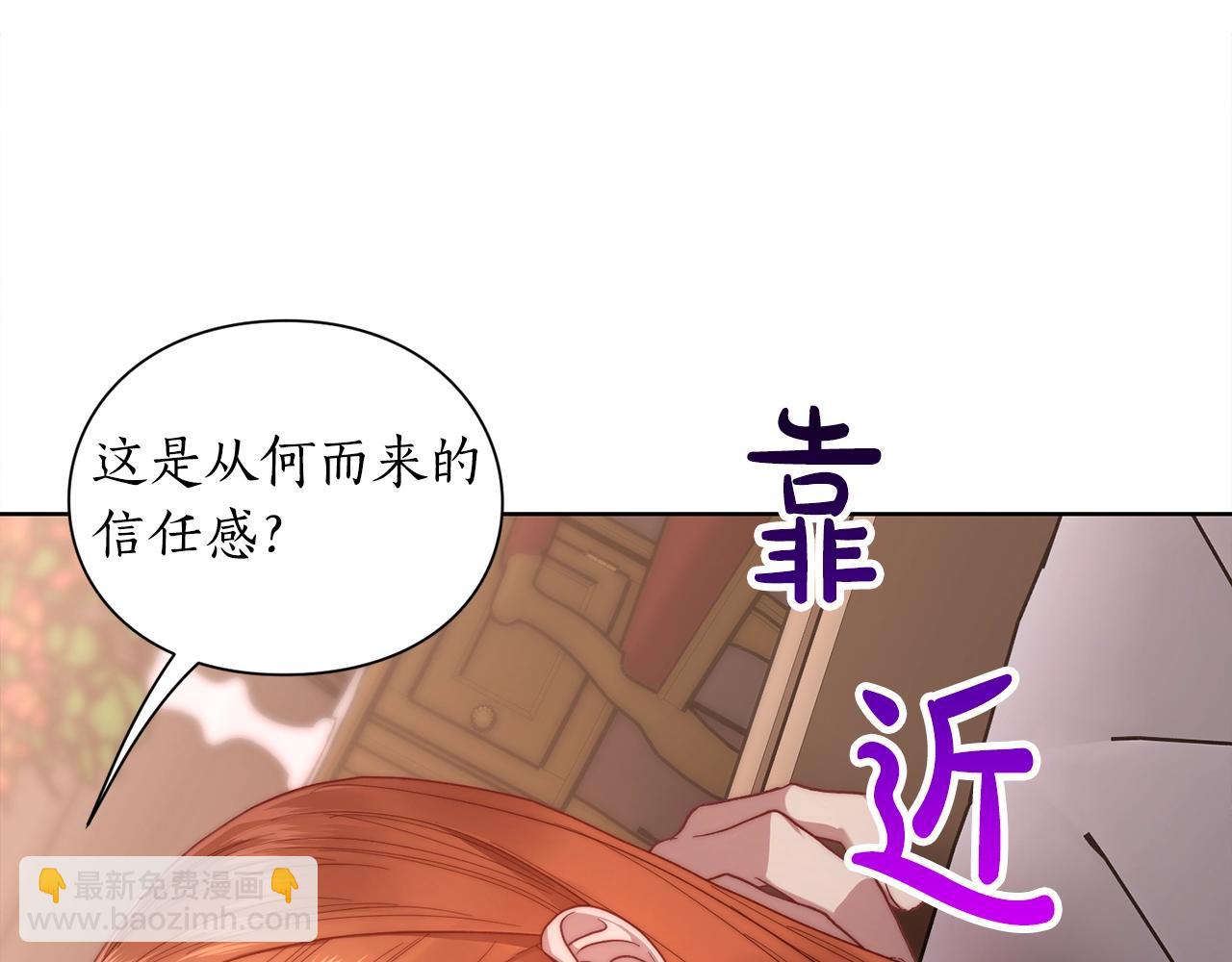 第 85 页