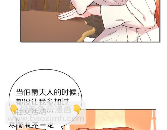 第 83 页