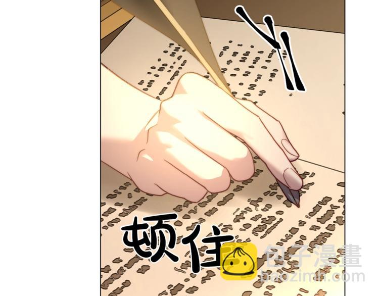 第 124 页