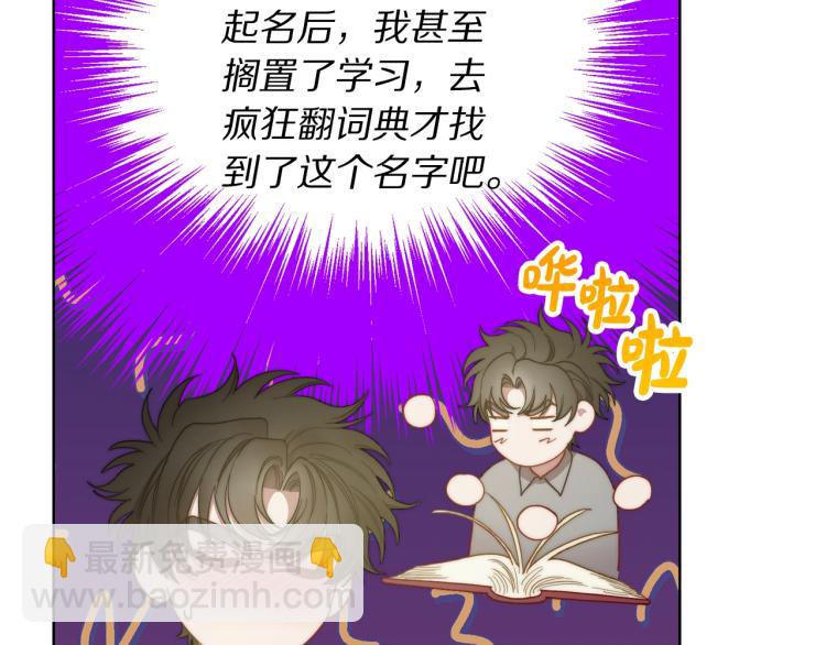 第 103 页