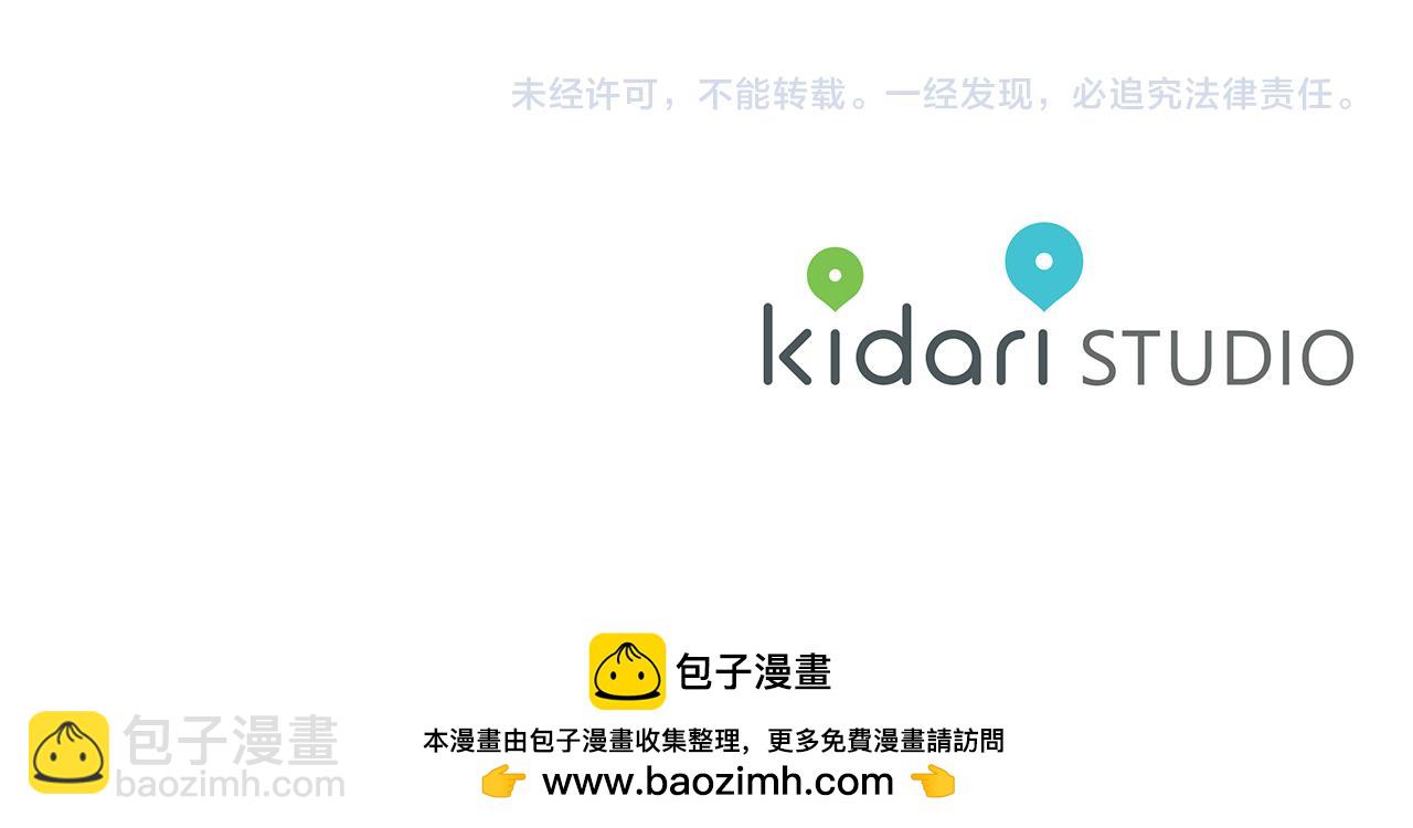 第 184 页