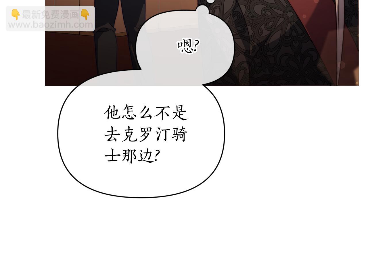 第 124 页