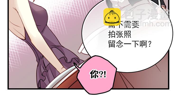 第 93 页