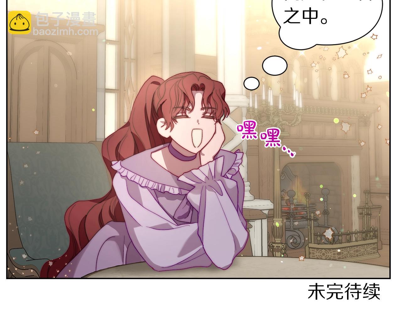 第 237 页