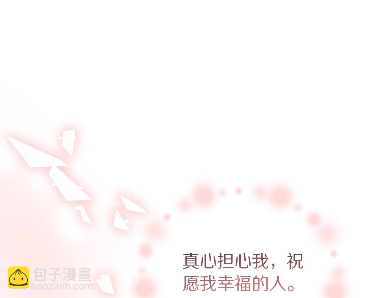 第 223 页