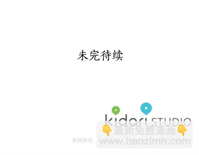 第 114 页