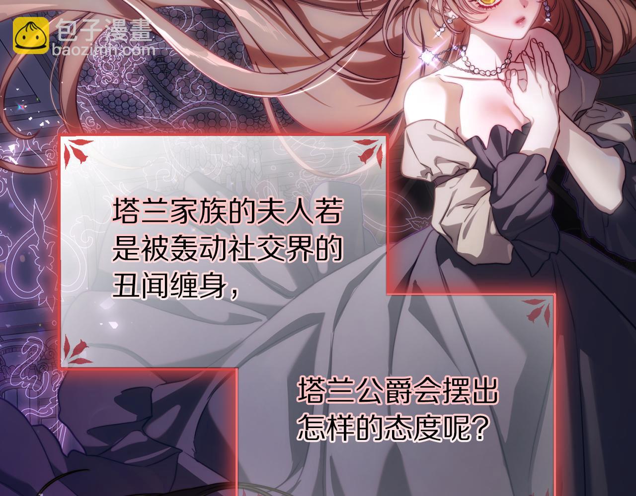 第 129 页