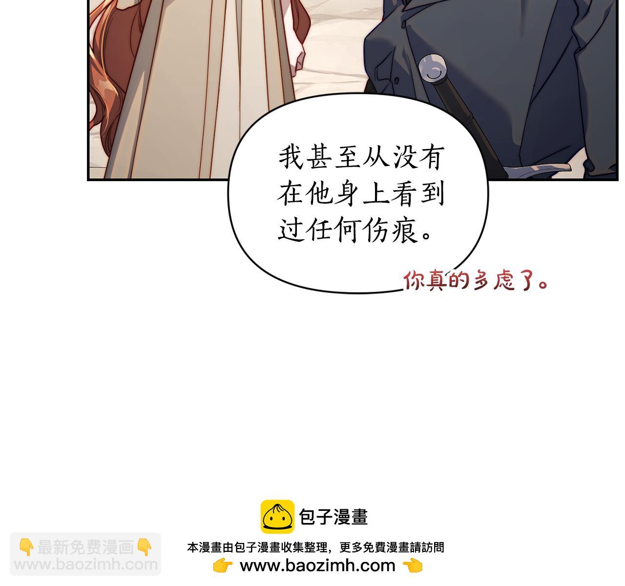 第 100 页