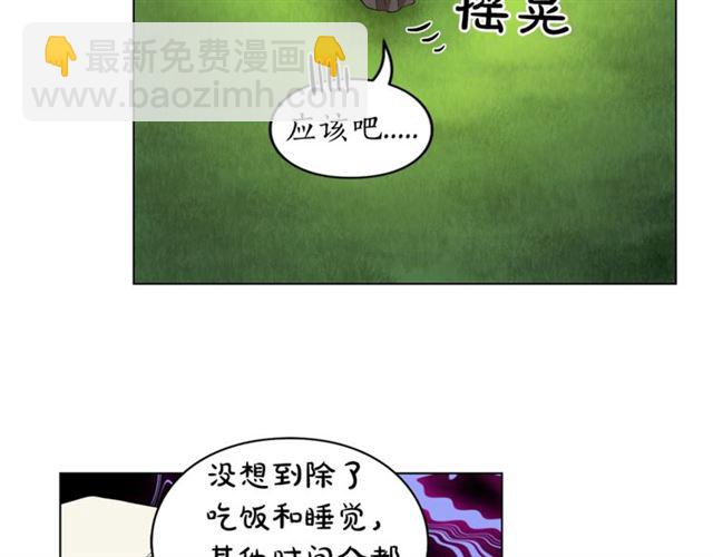 第 92 页