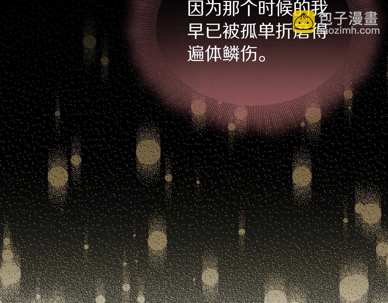 第 125 页