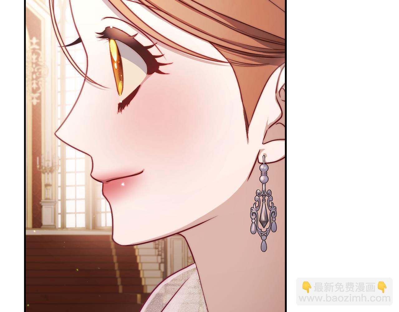 第 76 页