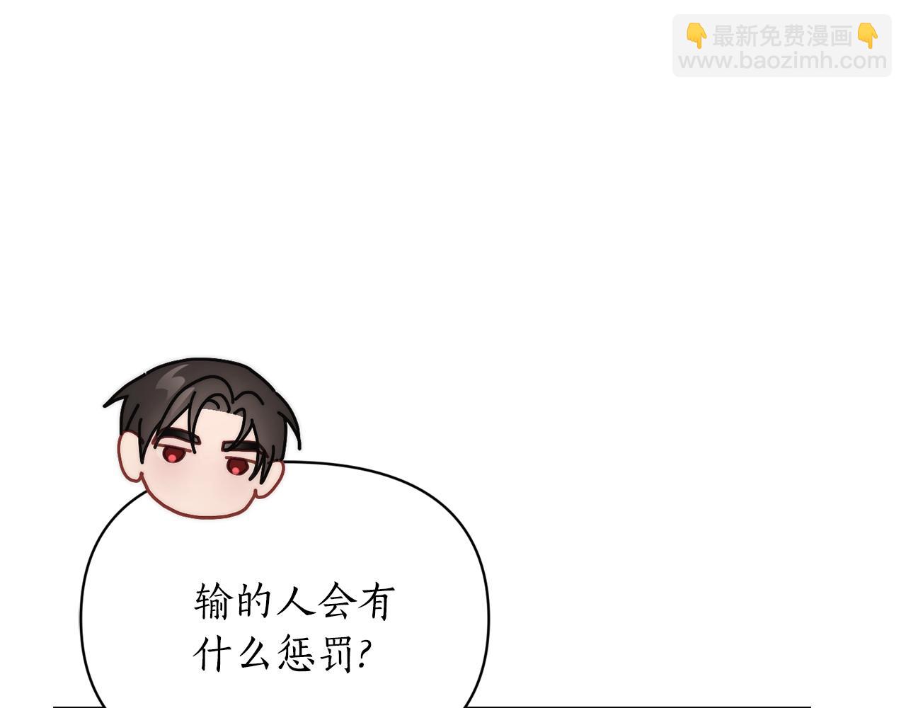 第 119 页