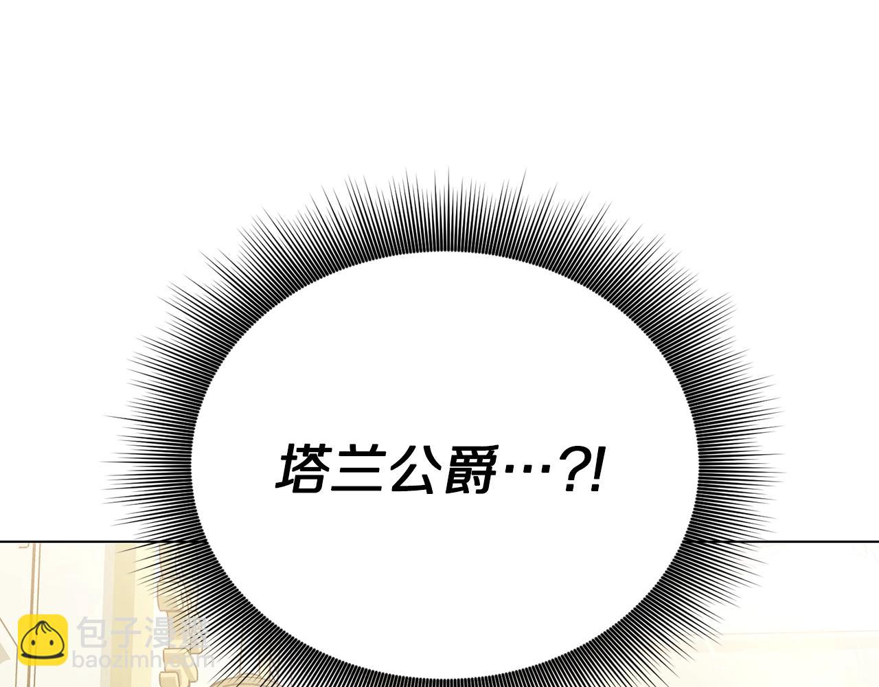 第 144 页