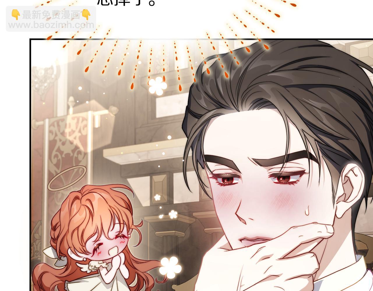 第 186 页