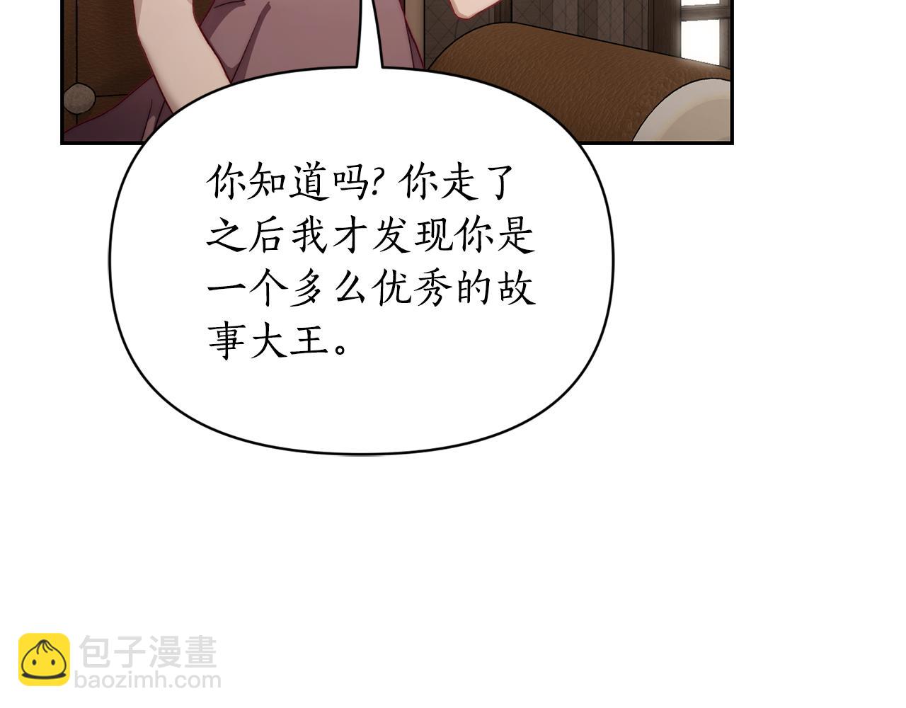 第 140 页