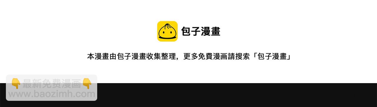 第 97 页