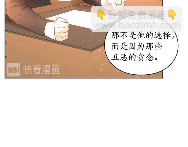 第 95 页