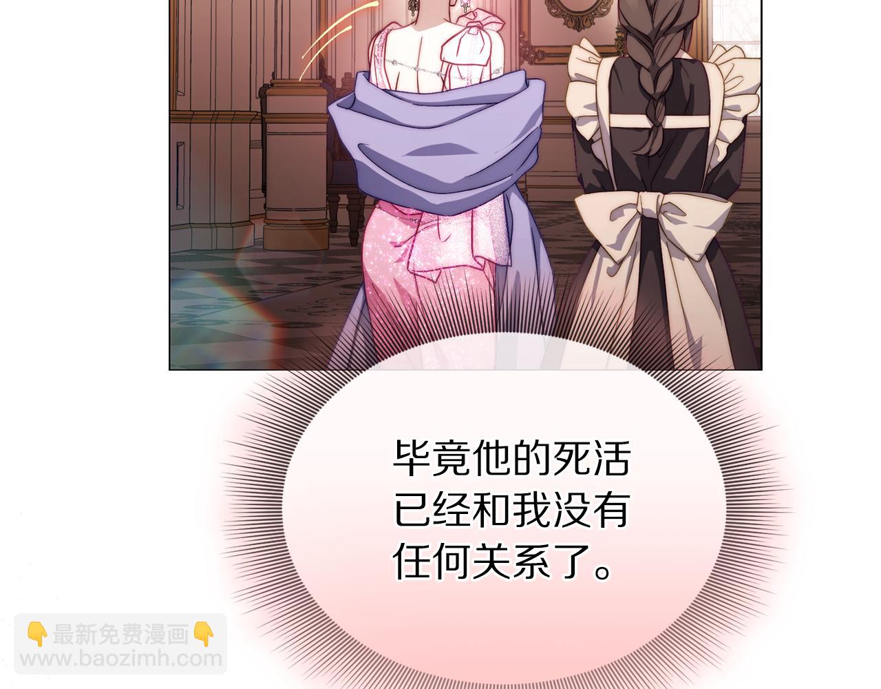 第 168 页