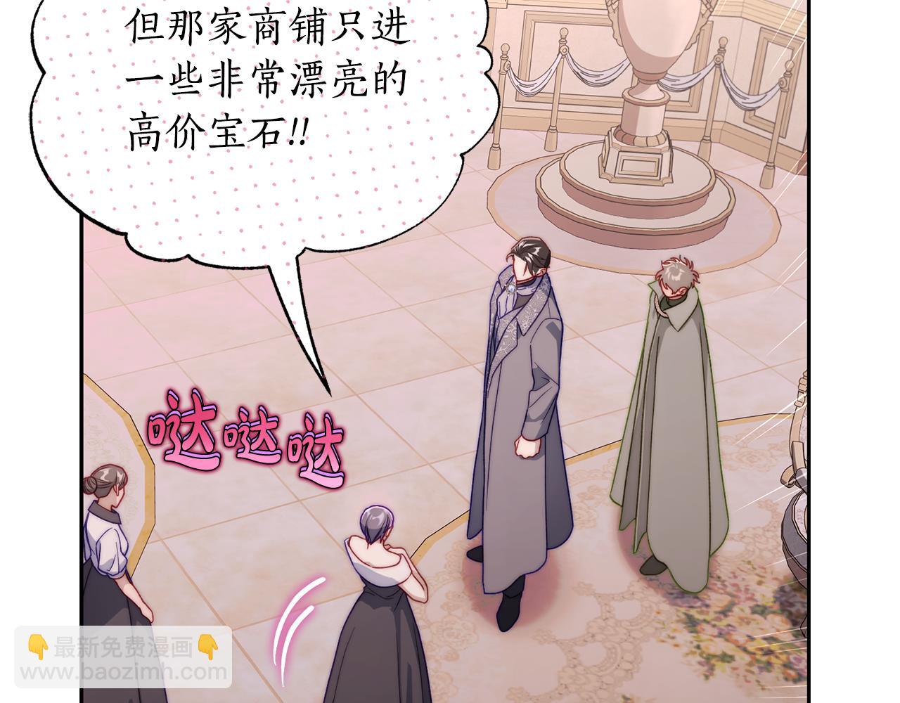 第 151 页